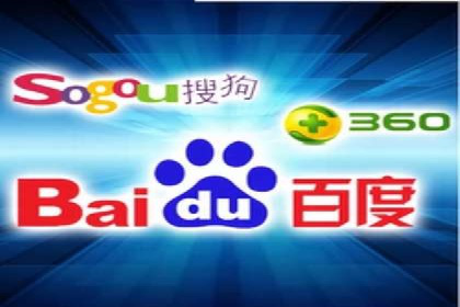 百度竞价托管运营实战经验分享